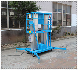 Development of aluminum alloy lifts