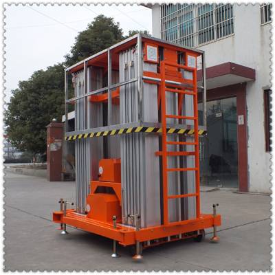 Multi-turn aluminum alloy aerial work platform